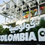 Colombia en Expodubai