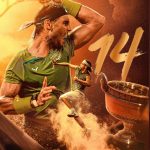 El español Rafael Nadal agrandó este domingo su leyenda sumando un nuevo triunfo en Roland Garros, el decimocuarto de su carrera, con lo que totaliza 22 Grand Slam