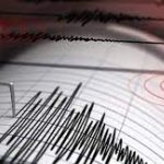 Un fuerte sismo de magnitud 6,1 sacudió este jueves el centro del país.
