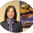 Verónica Kuei, representante de la Oficina Comercial de Taipei 2