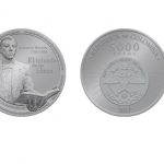 la moneda conmemorativa del bicentenario de la independencia de Cundinamarca